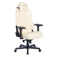 Cadeira Gamer Husky Giratoria Reclinavel Almofadas Creme