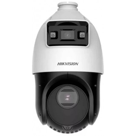 https://loja.ctmd.eng.br/106375-thickbox/camera-de-seguranca-full-hd-4mp-hikvision-branca.jpg