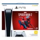 Console Playstation Ps5 4K Sony 1 Controle SSD 825GB jogo Spider Man 2