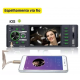 Aparelho Radio MP5 Automotivo Bluetooth com Tela 4 Universal