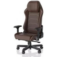 Cadeira Gamer Dxracer Giratoria Apoio Bra&ccedil;os Marrom