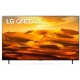 Smart TV MiniLed 75 Pol LG 4K Quantum 120Hz HDMI FreeSync