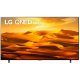 Smart TV MiniLed 75 Pol LG 4K Quantum 120Hz HDMI FreeSync