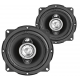 Par Alto Falantes 60W JBL 5 Polegadas Preto