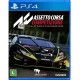 Jogo PS4 Assetto Corsa Competizione Midia Fisica