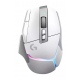 Mouse Gamer Sem Fio 25.600 DPI Logitech RGB 13 Botoes