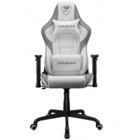 Cadeira Gamer Cougar Reclinavel Descanso Bra&ccedil;os 2D com Almofadas Branca