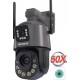 Camera Segurança Externa Intelbras 2MPx Full HD Wifi com » 221 pessoas já compraramMicrofone Branca