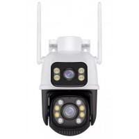 Camera Seguran&ccedil;a 4MPx Wifi Dupla Lente Visao Noturna Branca