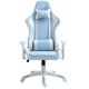 Cadeira Gamer Reclinavel Superframe Giratoria Apoio Braços Lombar Azul e Branco