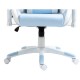Cadeira Gamer Reclinavel Superframe Giratoria Apoio Braços Lombar Azul e Branco
