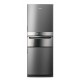 Geladeira Frost Free Brastemp 419L Inverse Freeze Control