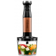 MIXER GRADIENTE LUXX GOLDEN INOX 600W 3X1