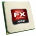 BOX PROCESSADOR AMD FX AM3+ 3.3GHz