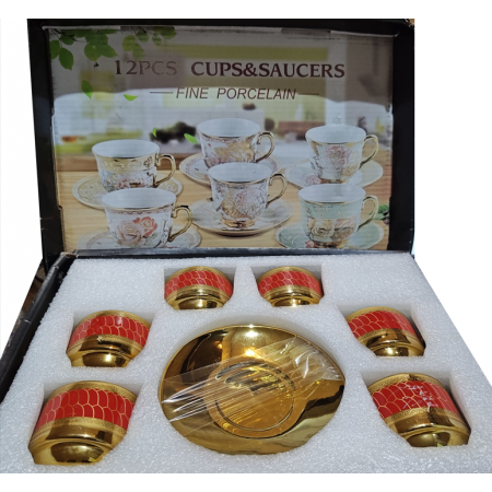 https://loja.ctmd.eng.br/131942-thickbox/kit-mini-xicaras-de-porcelana-cafe-expresso-luxx-red-12pc-80ml-.jpg