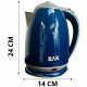 Chaleira Eletrica 1.8L Ellegance Blue Inox 220V