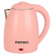 Chaleira Eletrica 1.8L Ellegance Pink Inox 1500W