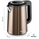 Chaleira Eletrica em Inox 1000W Marrom Platinum 2L