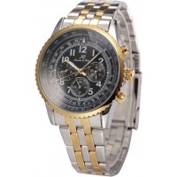 REL&Oacute;GIO DE PULSO LUXO CLASSIC KS SHARK LISMORE