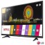 SMART TV 49 LED 4K ULTRA HD LG HDMI USB WIFI C/CONVERSOR DIGITAL