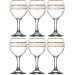 JOGO DE 06 TAÇAS MIMMUA CRYSTAL 260ML