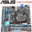 PLACA MÃE ASUS LGA 1155 2ª/3ªG USB 3.0 HDMI DDR3 PCI DVI VGA TURBO V GAMER INTERFACE SATA 6 GBPs REDE 1GBIT