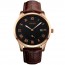 RELOGIO CASUAL SKMEI EM CRISTAL GOLDEN PULSEIRA DE COURO - ORIGINAL