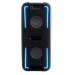 CAIXA DE SOM PHILCO COM BLUETOOTH 200W