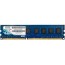 PLACA DE MEMORIA RAM DDR3 4GB 1600MHz DESKTOP