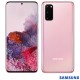 SMARTPHONE GALAXY 2020 TELA 6.2 CAM 64MPX 4G 128GB ANDROID 10