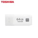 PENDRIVE TOSHIBA 64GB USB 3.0 BRANCO