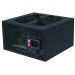 FONTE ATX PC WISE REAL 600w c/ Chave