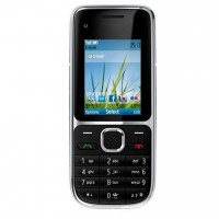 NOKIA CSERIES DESBLOQUEADO 43MB EXPANSIVEL - C/ BLUETOOTH E BATERIA DE 10220MAH 