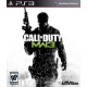 JOGO PS3 CALL OF DUTTY MW3 INFINITY WARD
