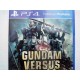 JOGO DE PS4 GUNDAM VERSUS - MIDIA FISICA