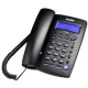 TELEFONE C/ FIO ELGIN C/ IDENTIFICADOR DE CHAMADA - PRETO TCF3000 