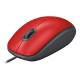 MOUSE USB SILENCIOSO LOGITECH - VERMELHO