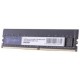 MEMORIA RAM HUSKY 4GB 2666MHZ DDR4