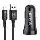 CARREGADOR VEICULAR TURBO USB TIPO C HREBOS