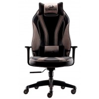CADEIRA GAMER REDRAGON C/ APOIO BRA&Ccedil;O - PRETA E CINZA C102BG