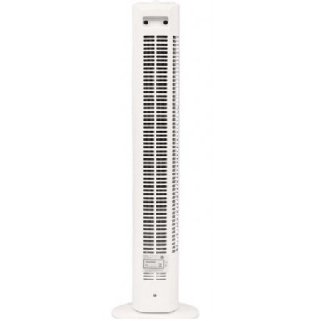 https://loja.ctmd.eng.br/89399-thickbox/ventilador-torre-75cm-3-velocidades-45w-branco.jpg