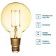 LAMPADA DE FILAMENTO REDONDA 5.5W KABUM RETRO C/ GOOGLE ASSISTANT E ALEXA