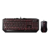 KIT TECLADO E MOUSE GAMER LED VERMELHO