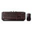 KIT TECLADO E MOUSE GAMER LED VERMELHO