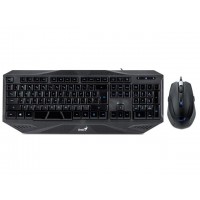 KIT TECLADO E MOUSE GAMER LED AZUL 2000 DPI