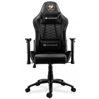 CADEIRA GAMER COUGAR RECLINAVEL C/ APOIO BRA&Ccedil;O - PRETA