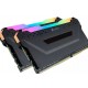 MEMORIA RAM CORSAIR 32GB (2X16GB) DDR4 RGB 3600MHZ - PRETA