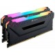 MEMORIA RAM CORSAIR 32GB (2X16GB) DDR4 RGB 3600MHZ - PRETA