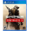JOGO PS4 SNIPER GHOST WARRIOR CONTRACTS 2 EDIÇAO ELITE - MIDIA FISICA